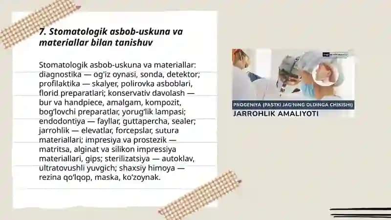Yuz jagʻ sohasidagi kasalliklari bor bemorlarda parvarishlashda kompleks yondoshuv 3