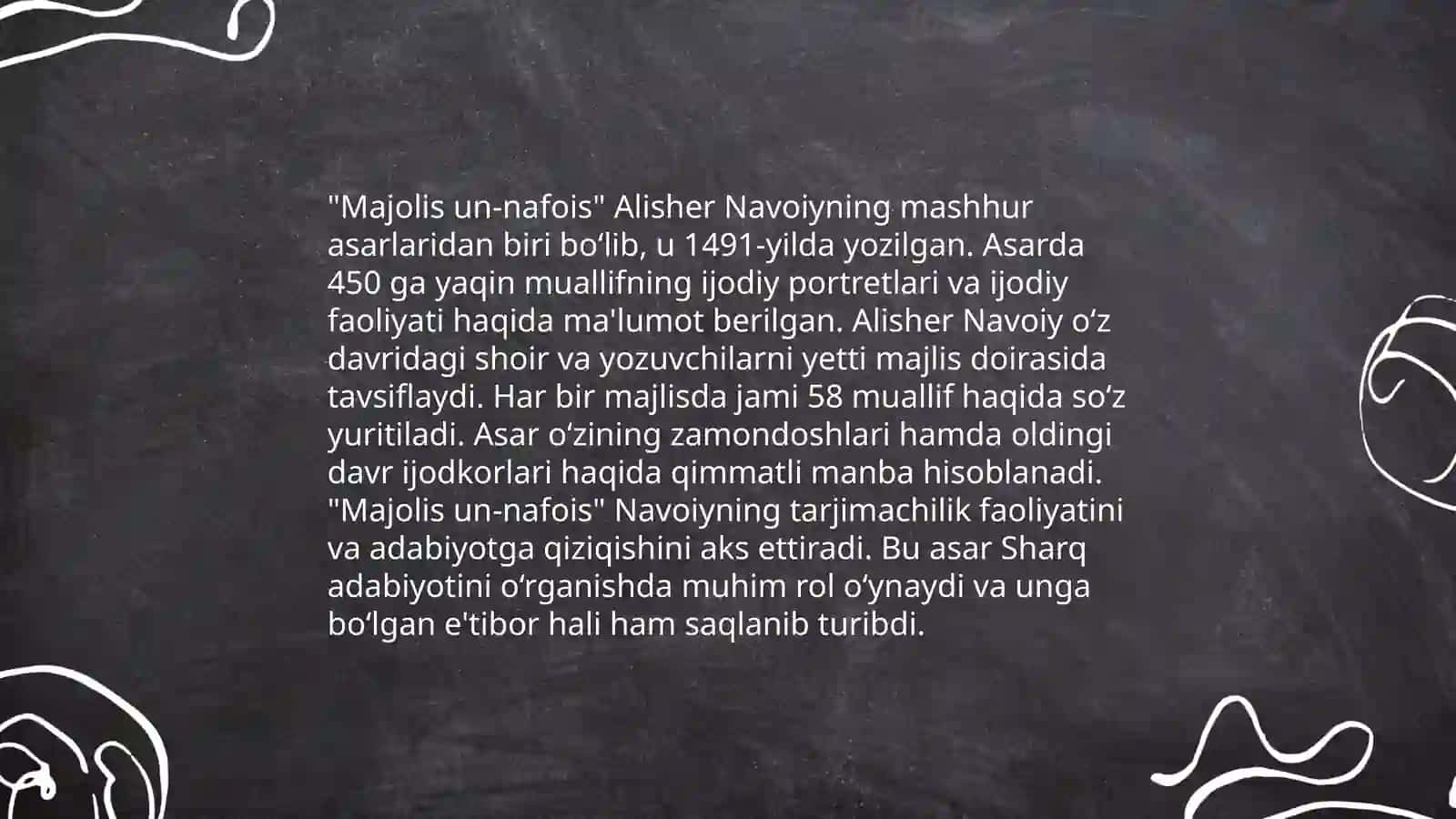 Majolis un-nafois 3