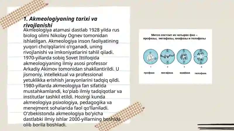 Akmeologiya fanini ilmiy bilimlarning yangi tarmog'i sifatida shakllanishi 3