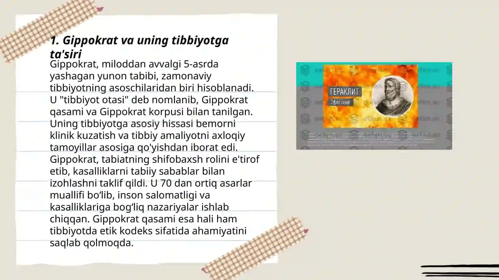 Tibbiyotda lotin yunon mifologiyalari 3