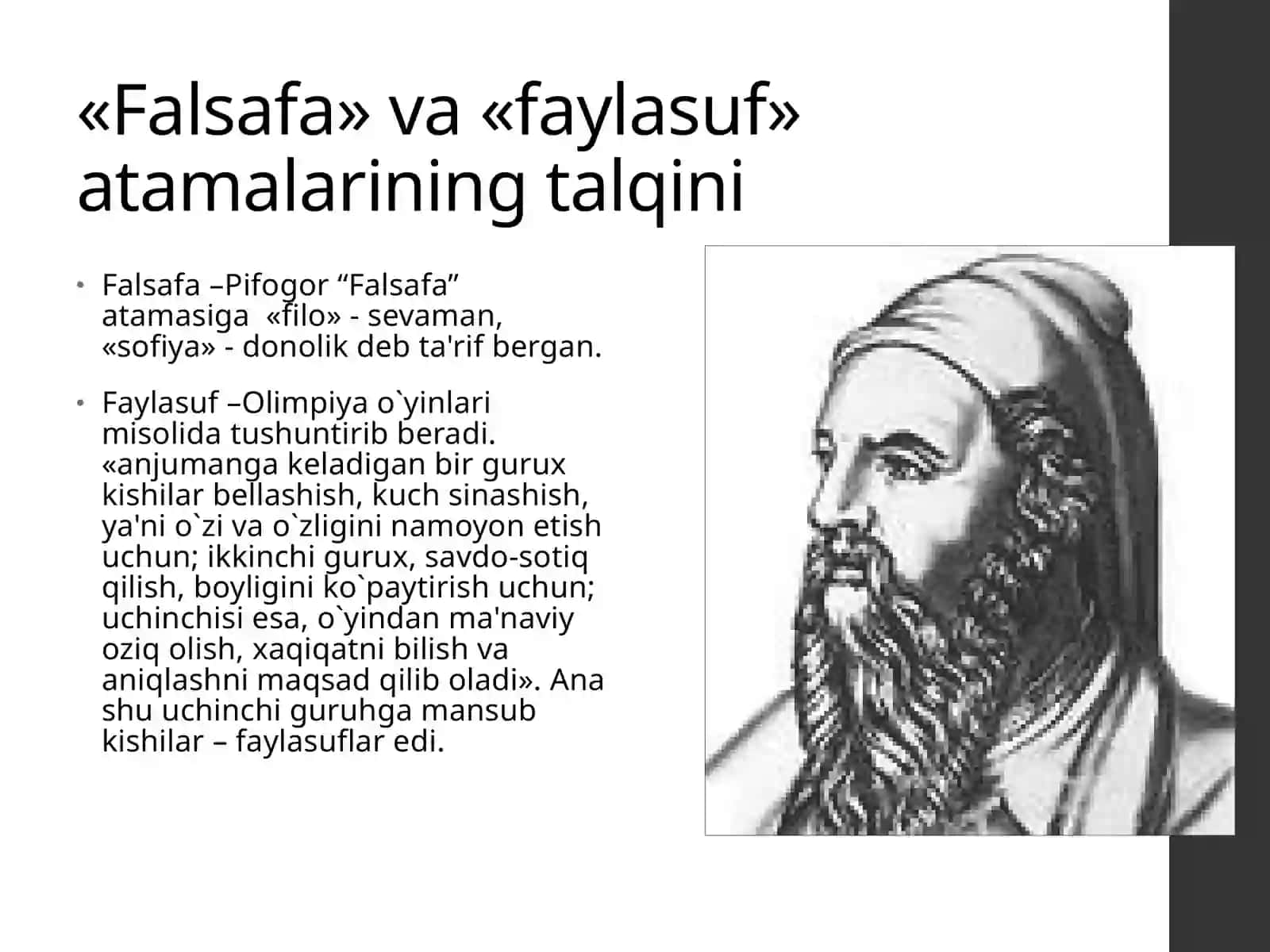 FALSAFANING PREDMETI, MAZMUNI VA JAMIYATDAGI ROLI 3
