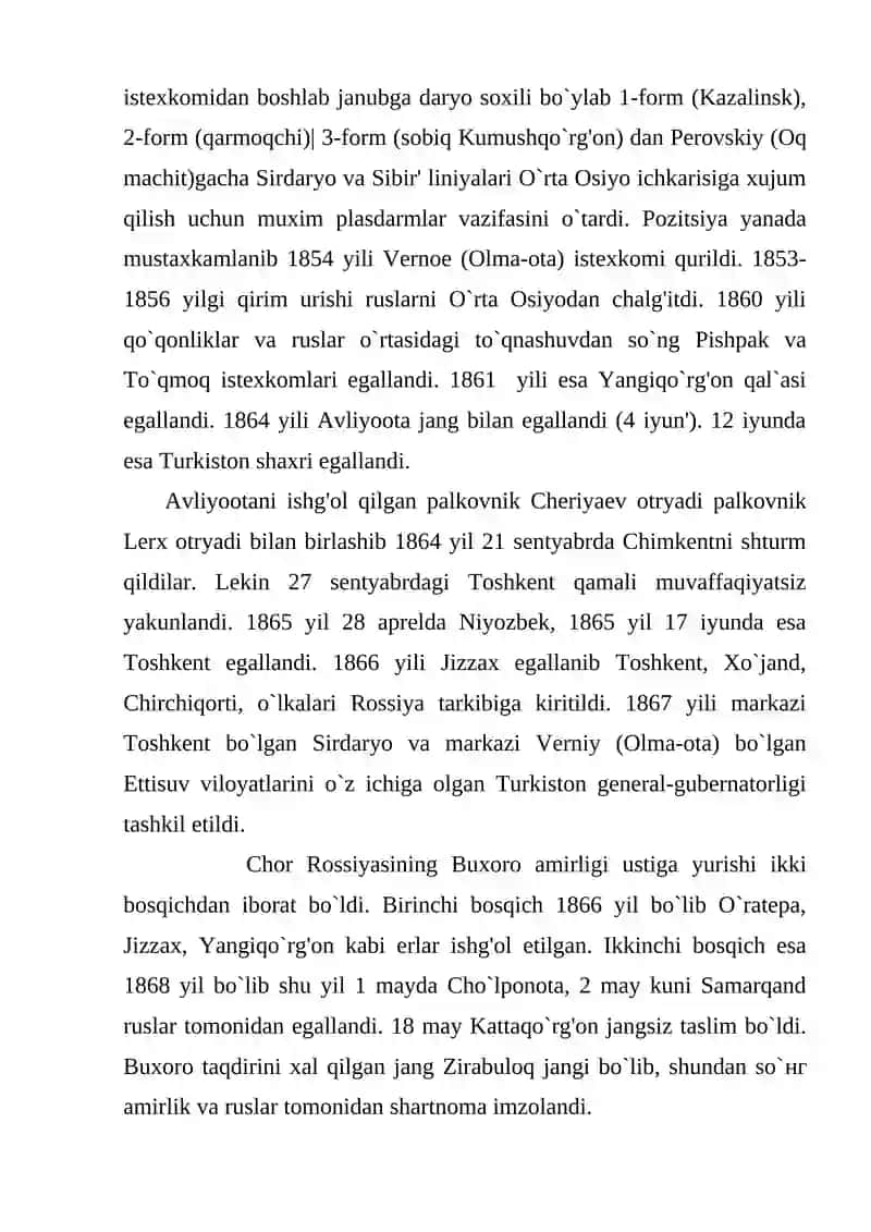 O`rta Osiyo Tarixi 3