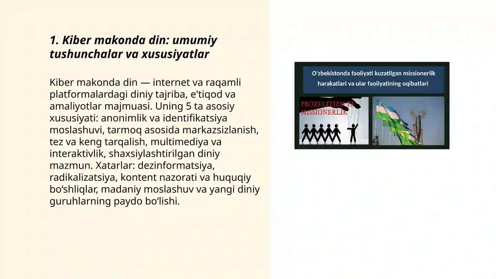 Kiber makonda din: umumiy tushunchalar va xususiyatlar 3