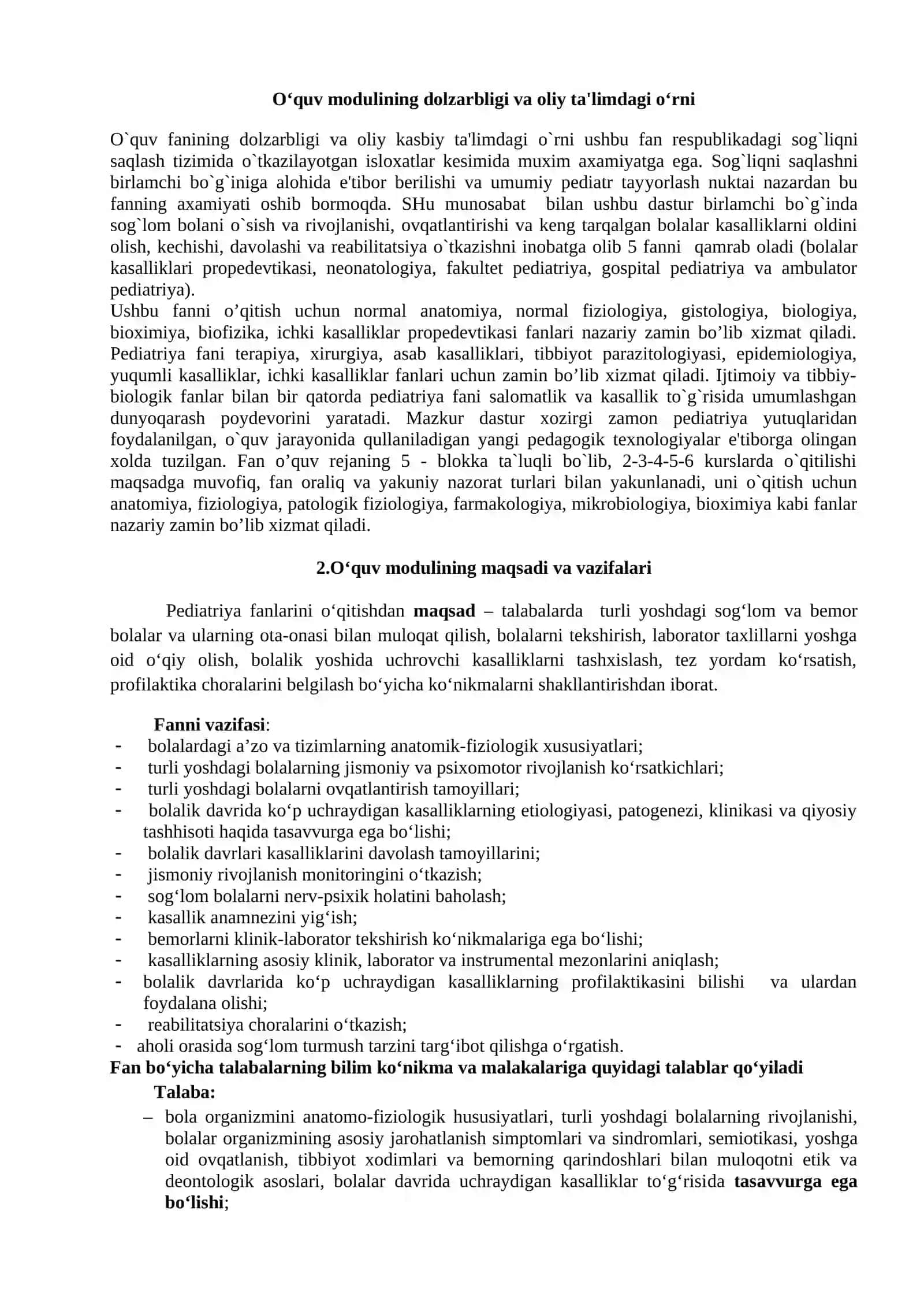 O‘quv modulining dolzarbligi va oliy ta'limdagi o‘rni 3