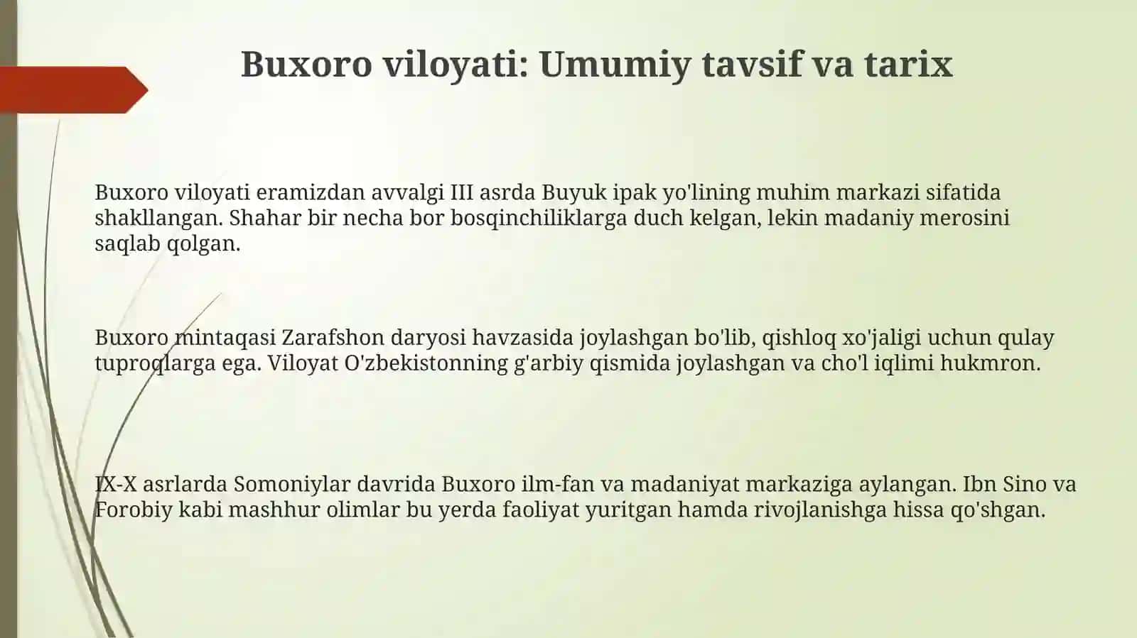 Buxoro viloyati: Umumiy tavsif va salohiyat 3
