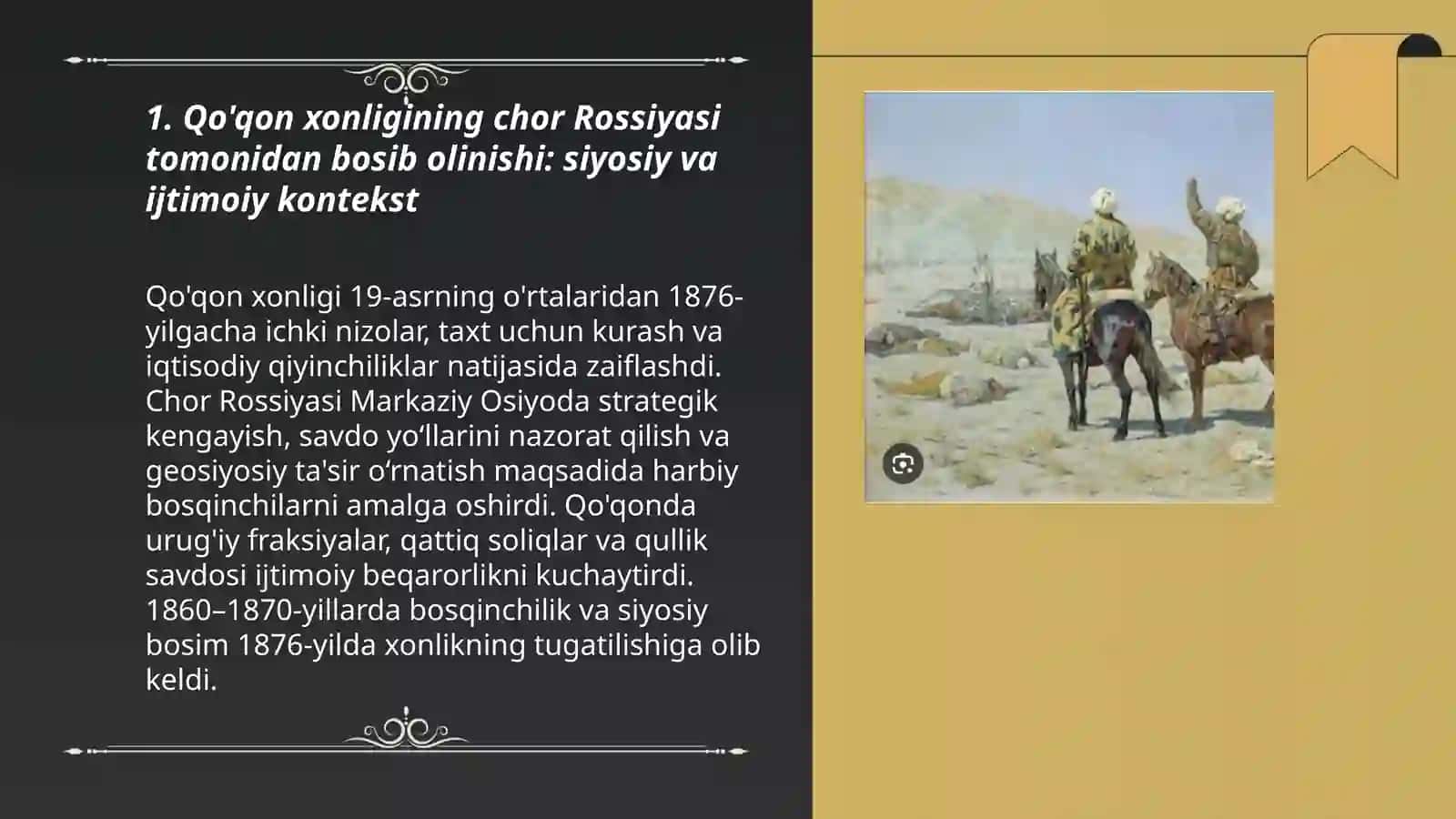 Qo'qon xonligining chor Rossiyasi tomonidan bosib olinishi 3