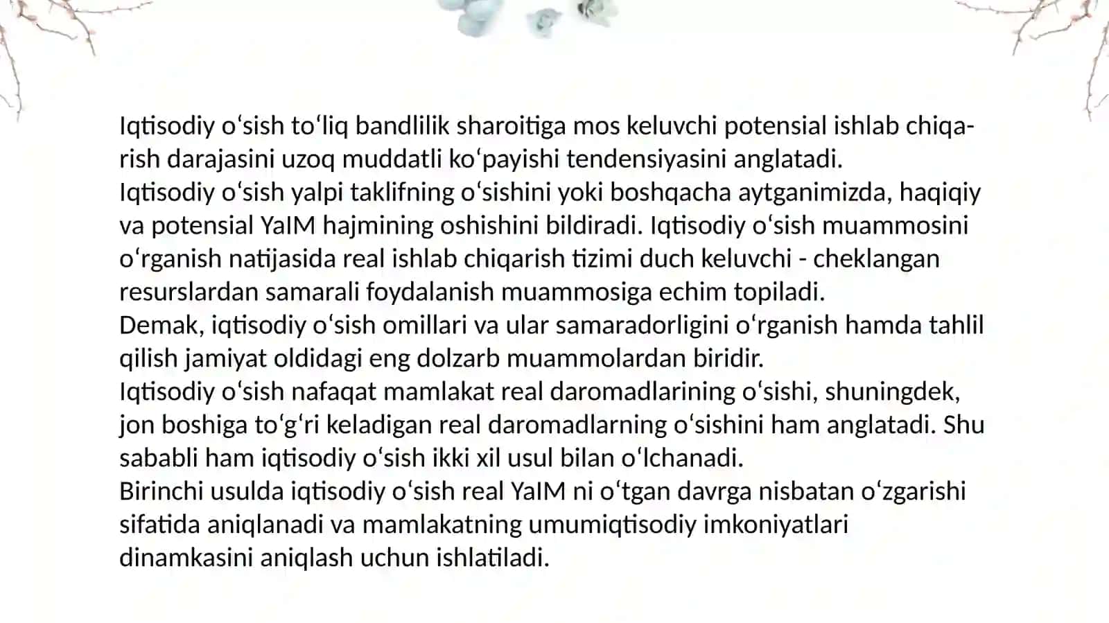 Iqtisodiyo'sishningdinamikmodellarini(Harrod–Domar,Solou,Romervaboshqalar)taqqoslashhamdaularningafzallikvakamchiliklari 3