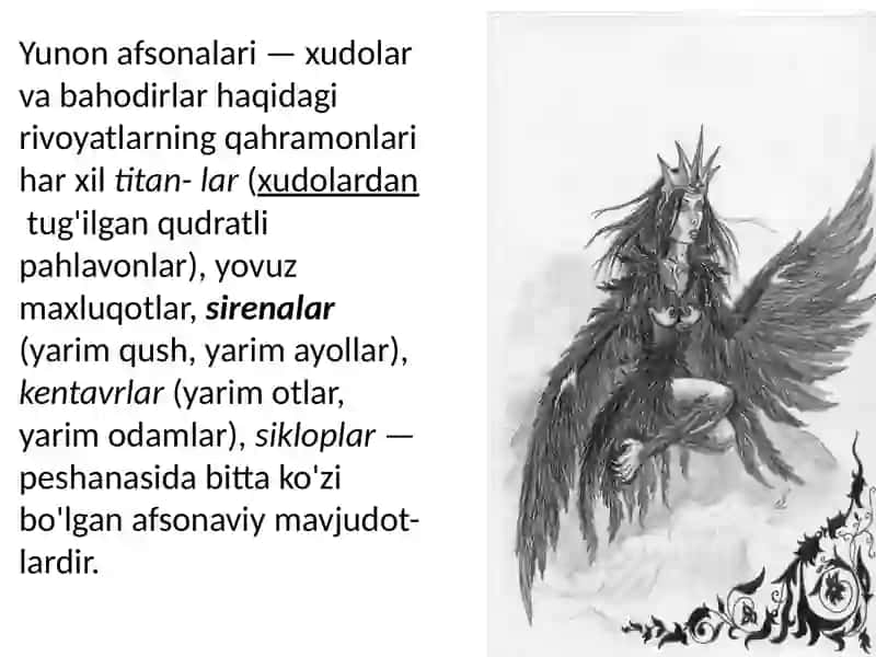 QADIMGI YUNONISTON AFSONALARI 3