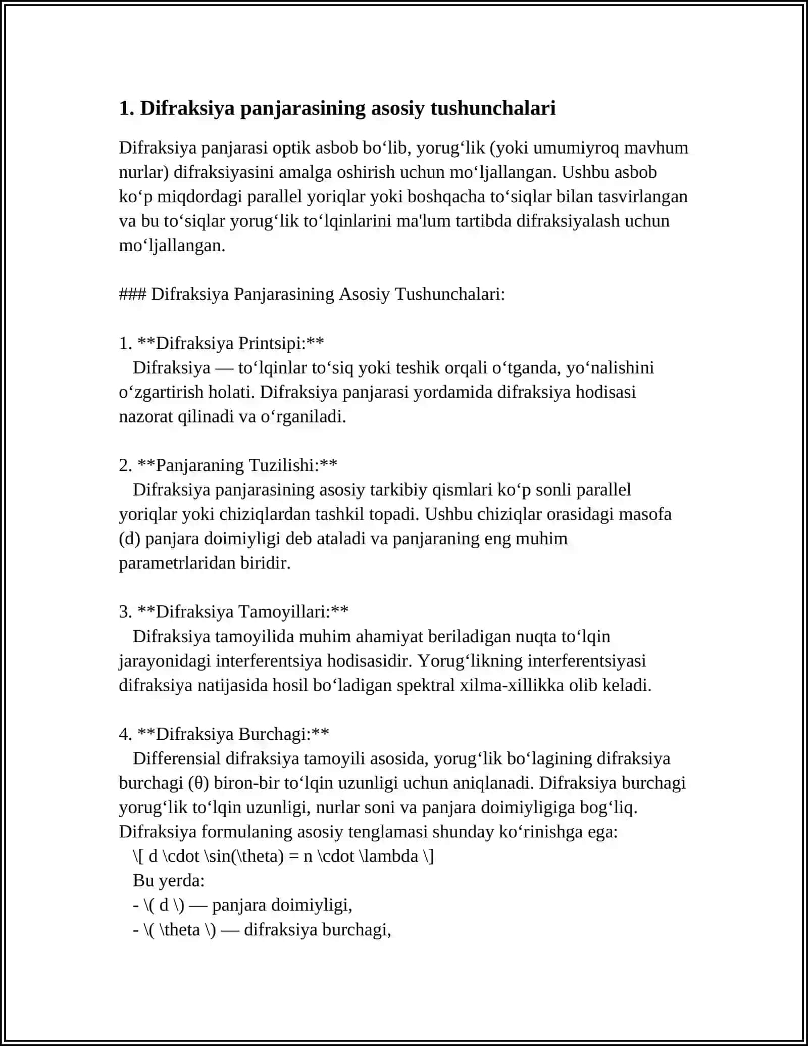 DIFRAKSIYON PANJARA.PANJARA TURLARI VA AJRATA OLISH QOBILYATI 3