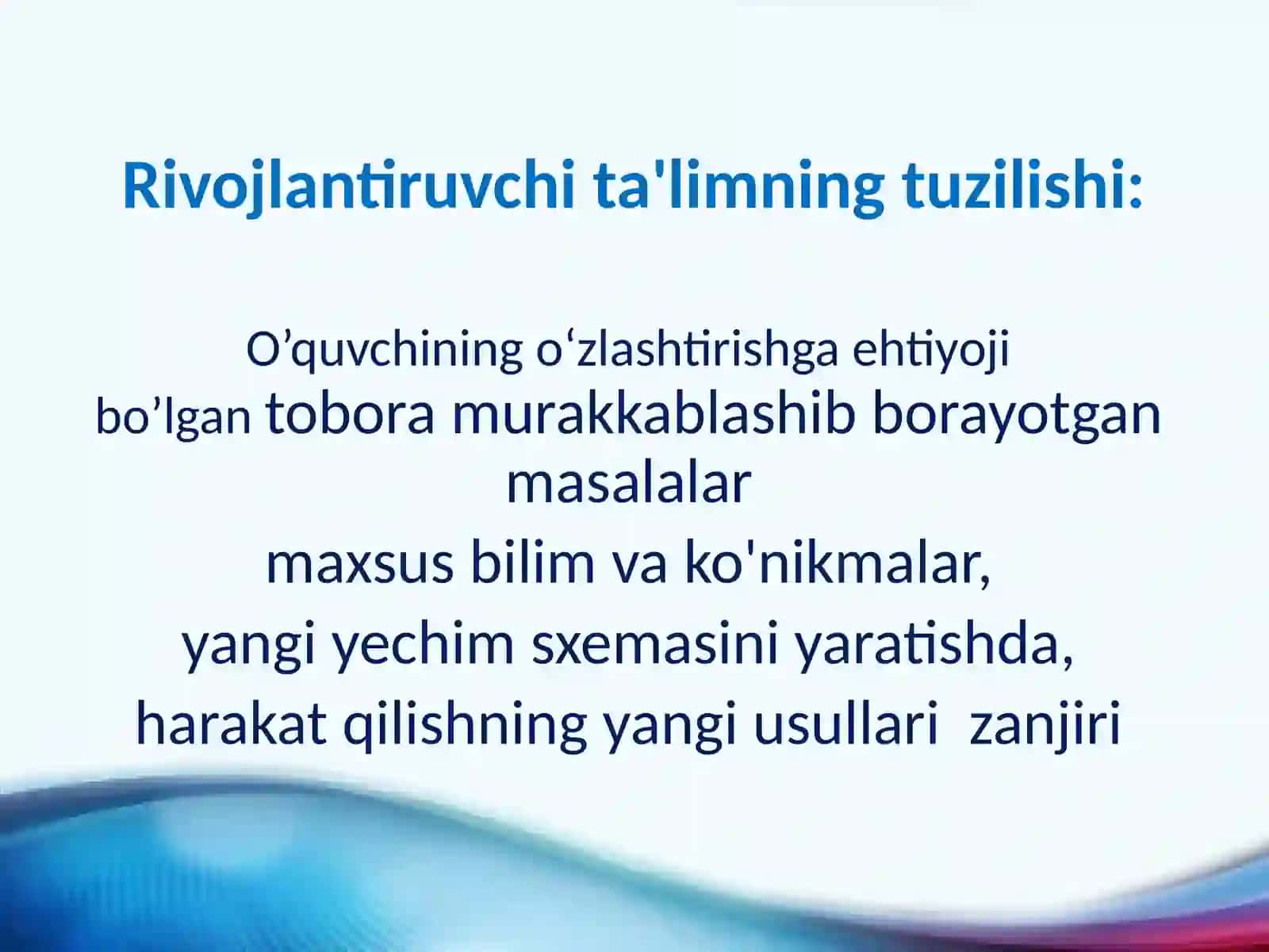 Rivojlantiruvchi ta'lim 3