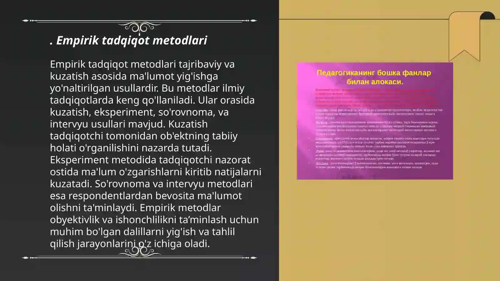 Pedagogika fanining ilmiy-tadqiqot metodlari va ularning tavsifi 3