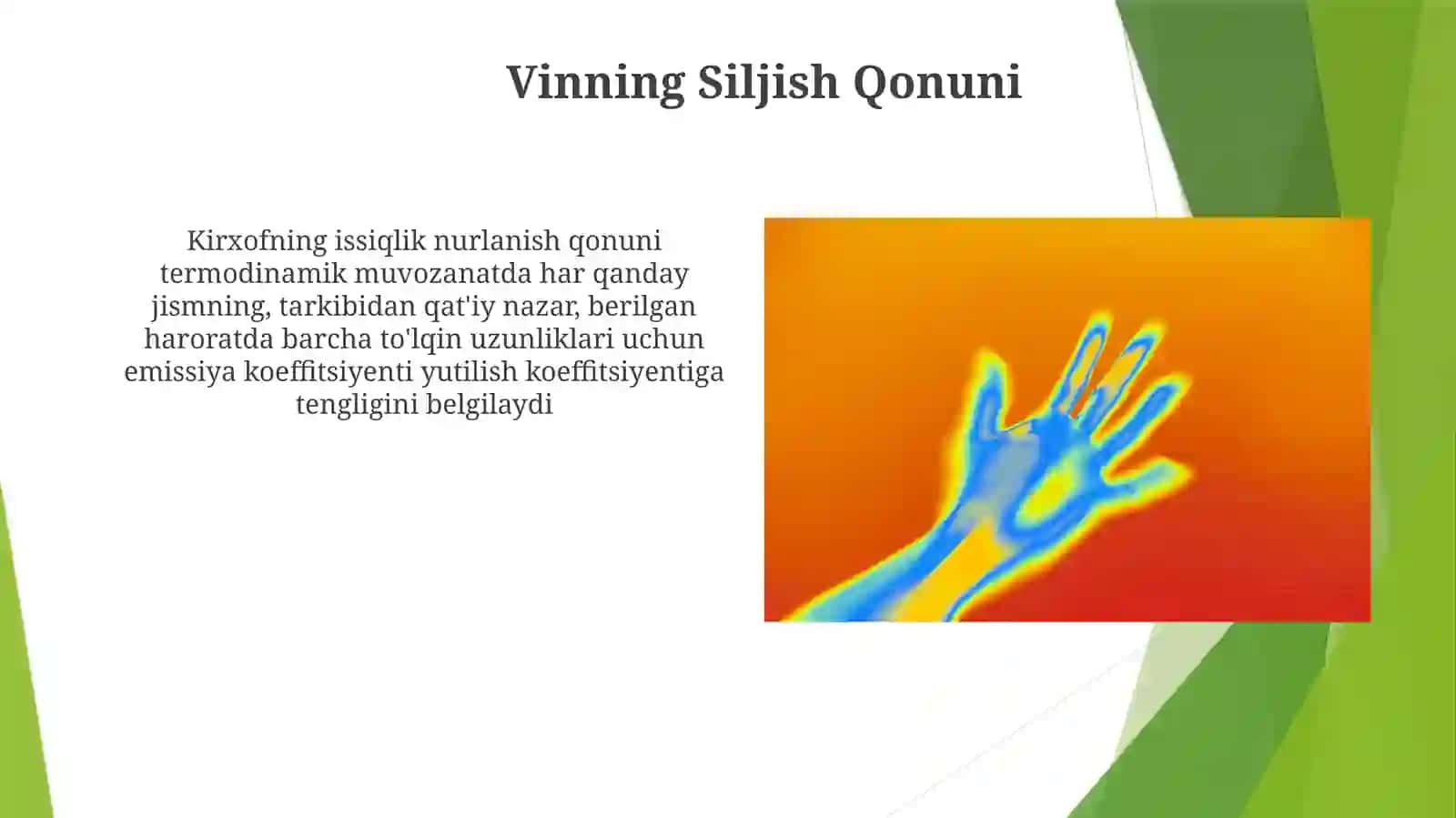Jismlarning issiqlik nurlanishi. Issiqlik nurlanishi qonuni 3