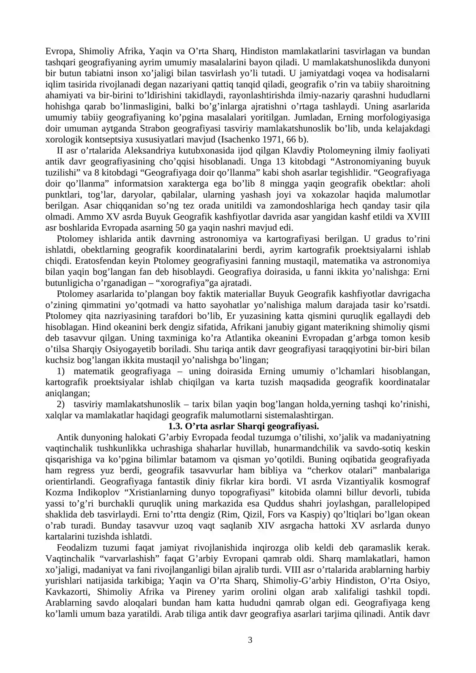 ANTIK DAVR VA O’RTA ASRLAR GЕOGRAFIYASI 3
