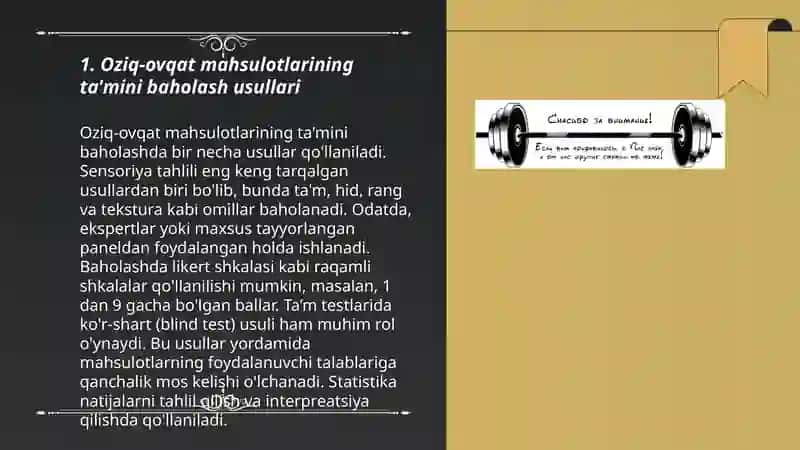 Oziq-ovqat mahsulotlarini organoleptik tahlil etish 3