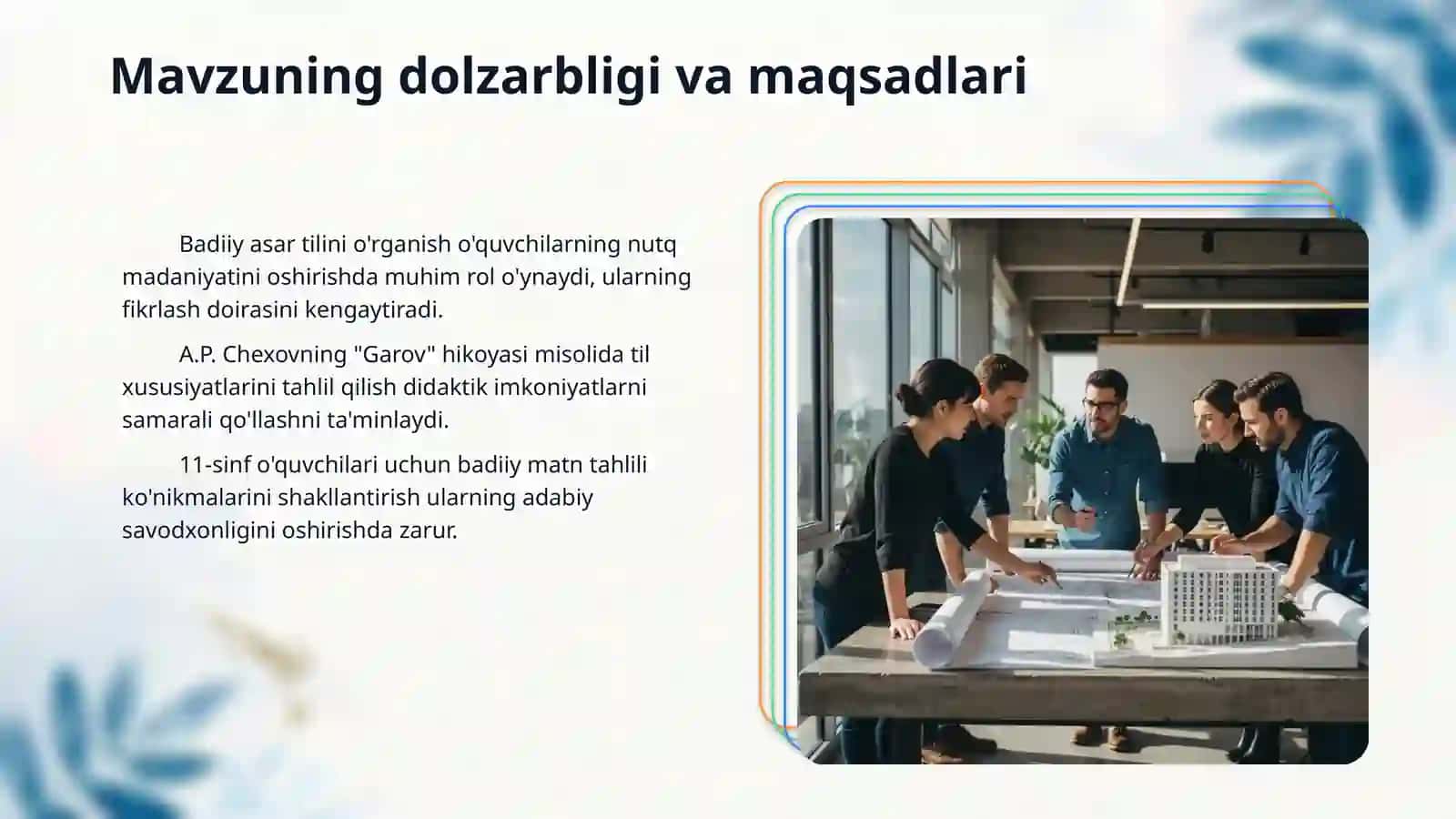 11-sinfda badiiy asarning til xususiyatlarini o'rganishga qaratilgan savol va topshiriqlar ishlab chiqish. (Garov hikoyasi talqinida) 3