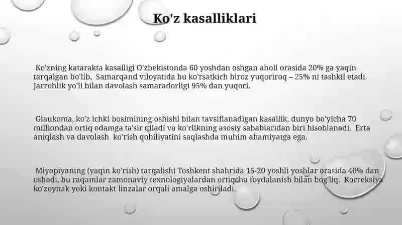 Koʻz optik sistema. Koʻzning spektral sezgirligi 3