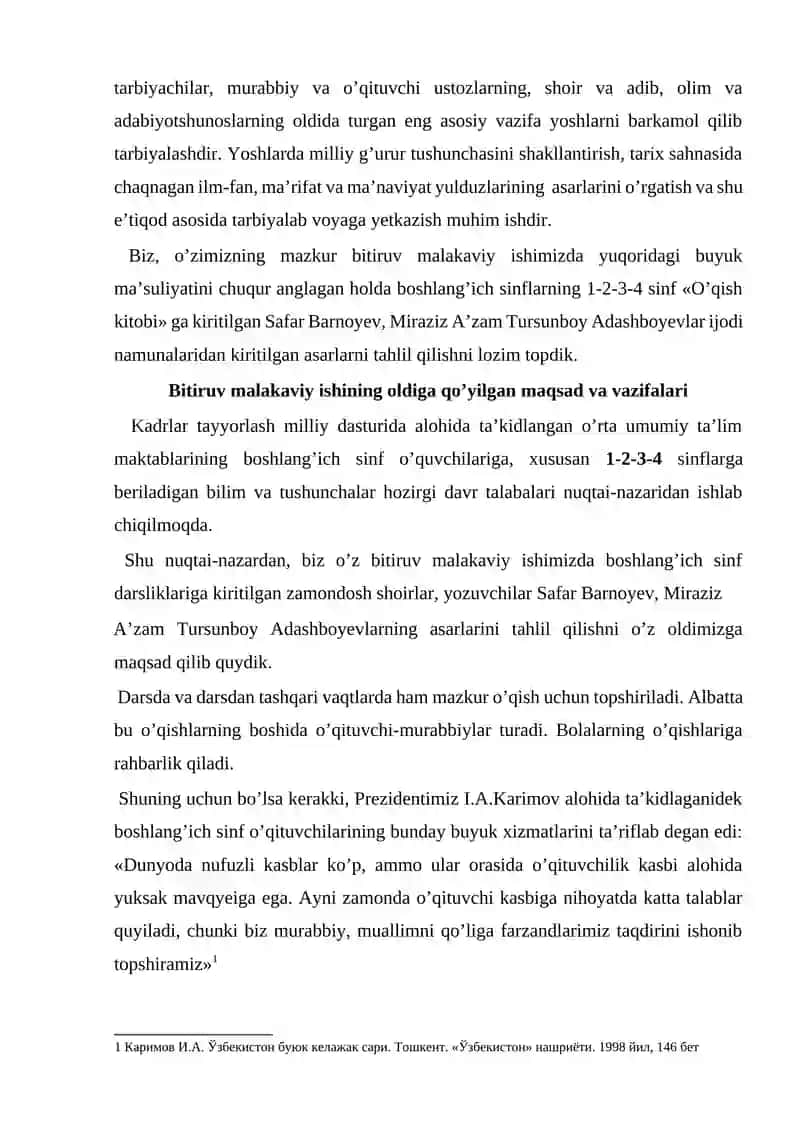 Bolalar adabiyoti 3