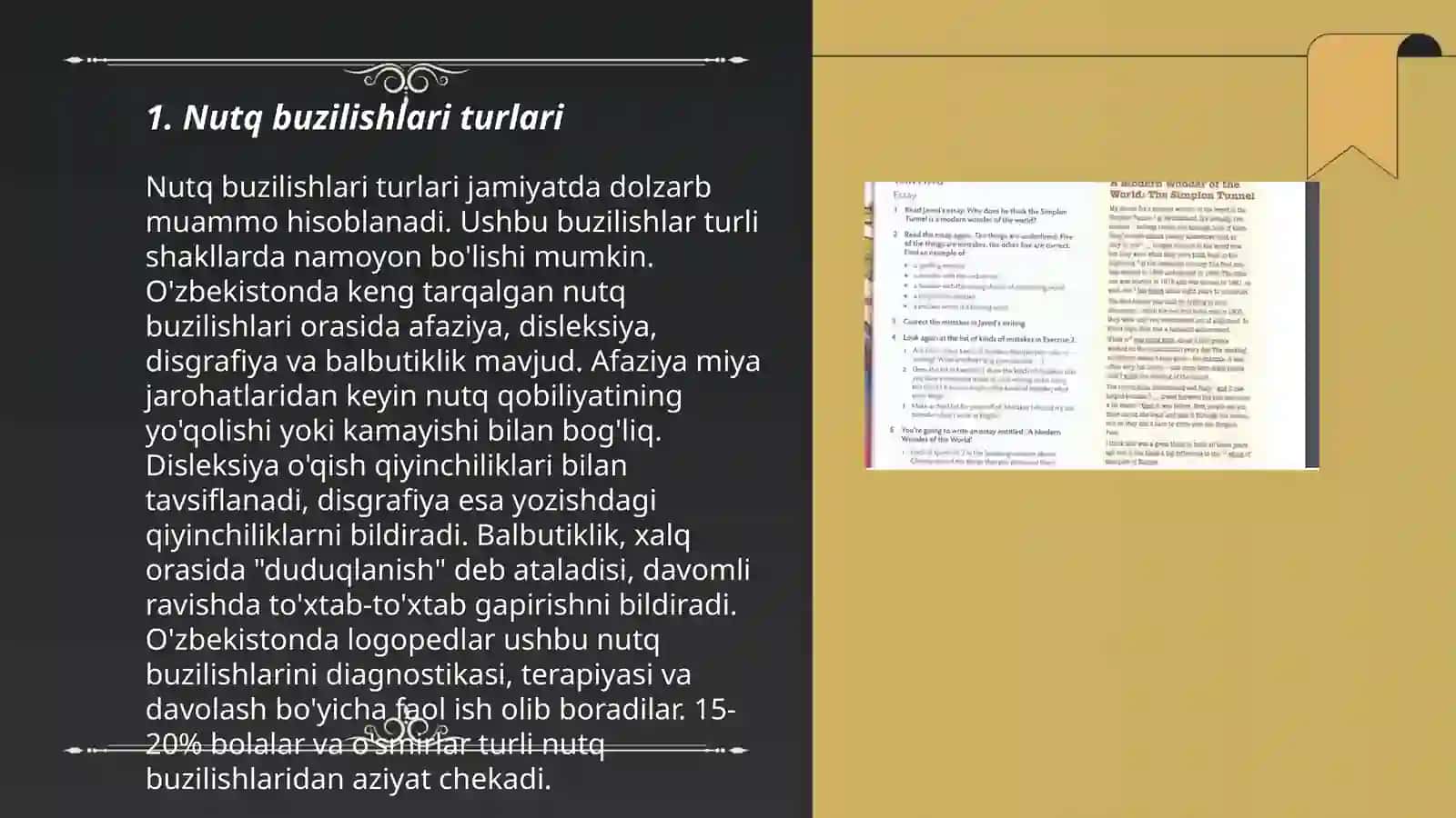 Nutq buzilishlarida tasavvurning xususiyatlari 3