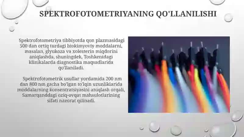 Spektrofotometriya 3