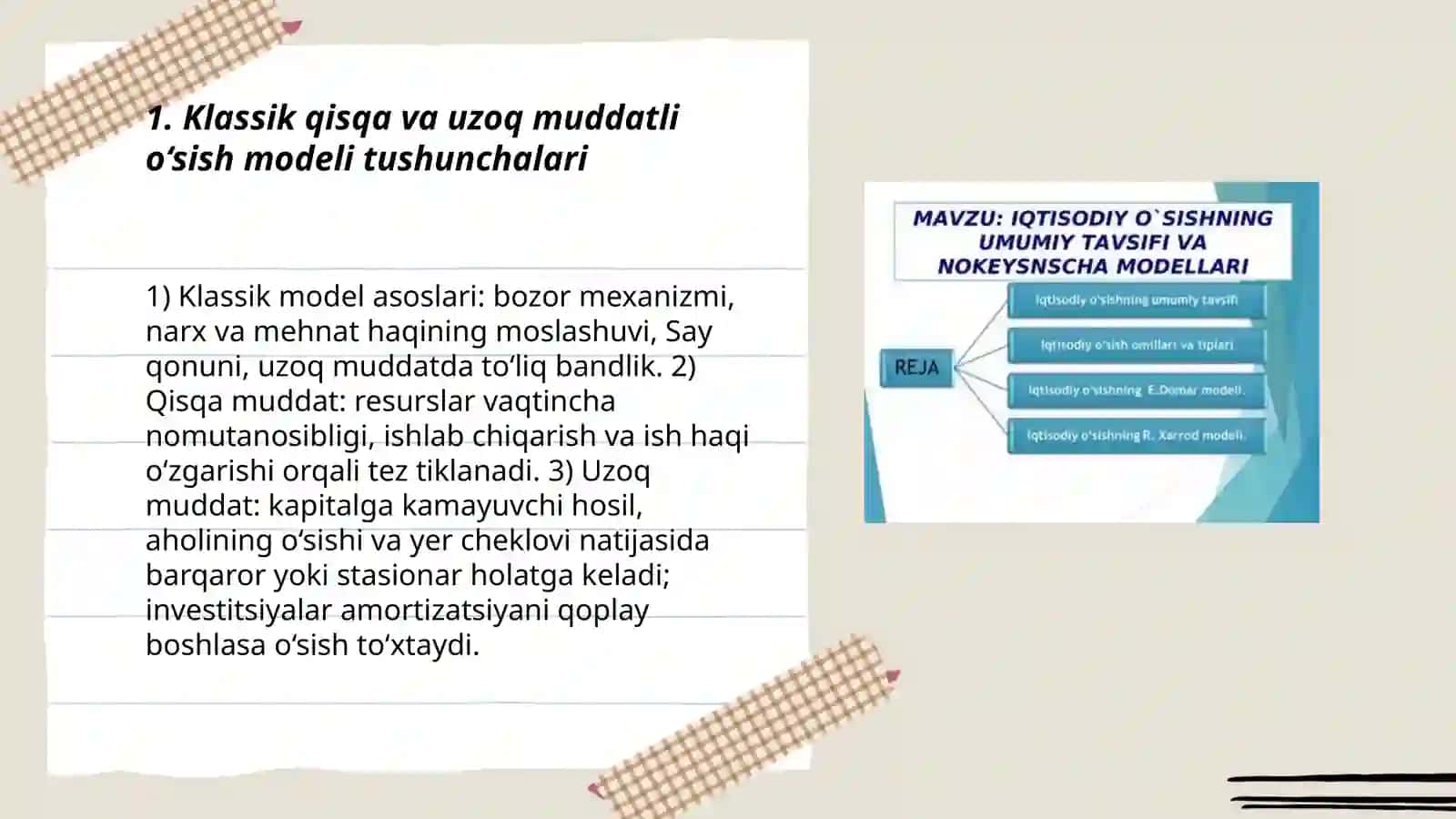 Klassik qisqa va uzoq muddatli o‘sish modeli tushunchalari 3