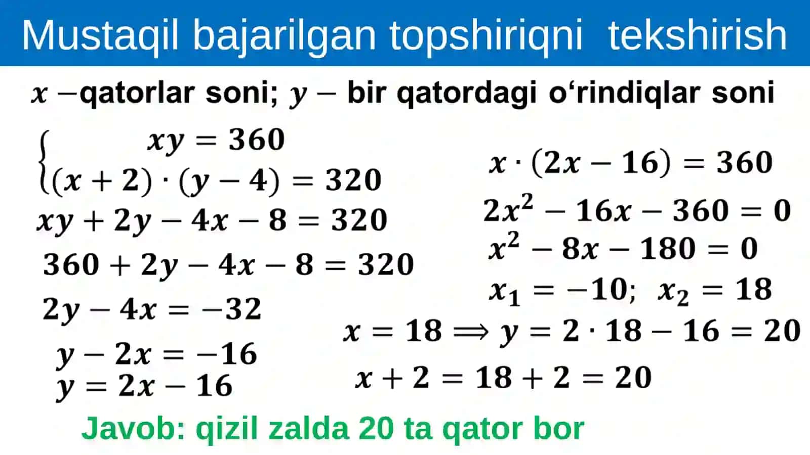 Algebra misollar 3