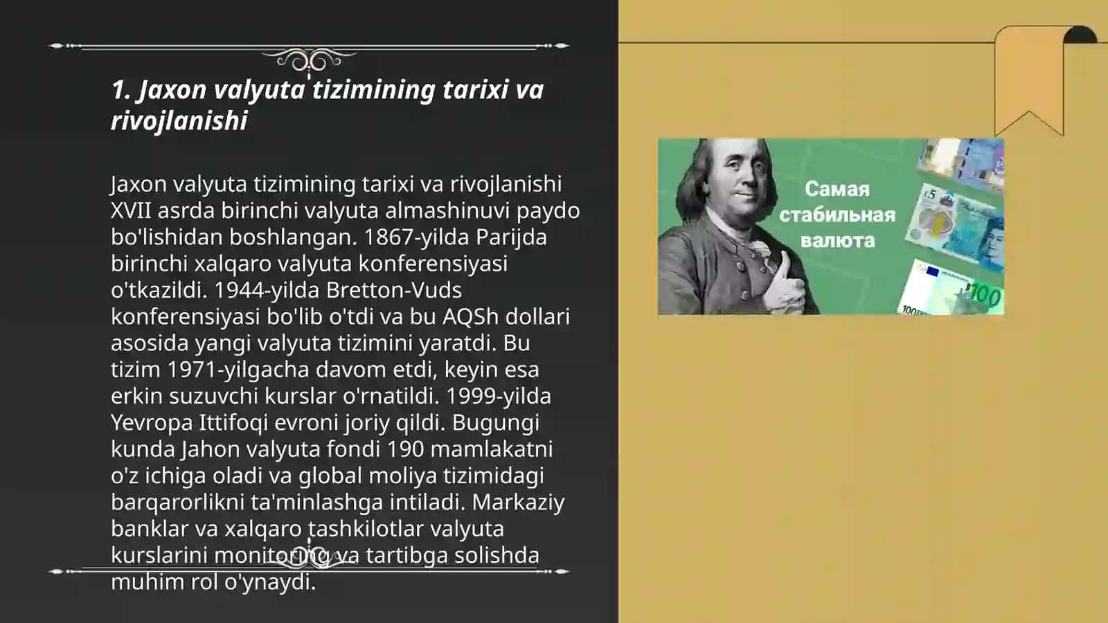Jaxon valyuta tizimi va uning xalqaro moliya munksabatlaridagi ahamiyati 3