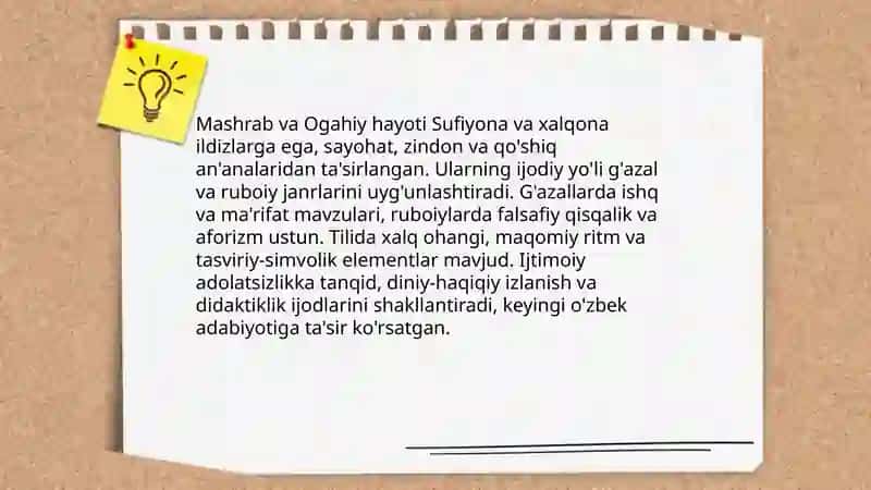 Mashrab, Ogahiy g’azal va ruboiylarini o’qish 3