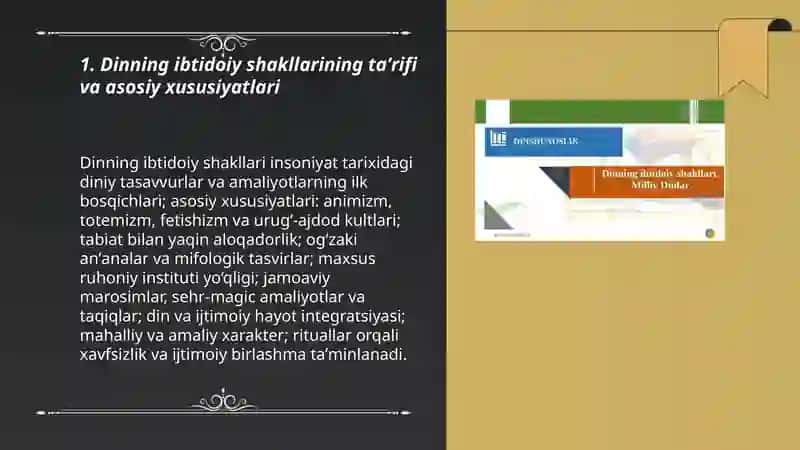 Dinning ibtidoi shakllari milliy dinlar 3