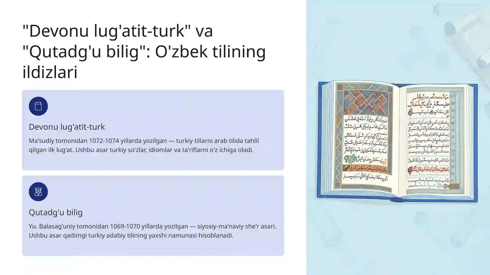 O'zbek tilining tarixiy grammatikasi: Qadimgi yozma yodgorliklari 3