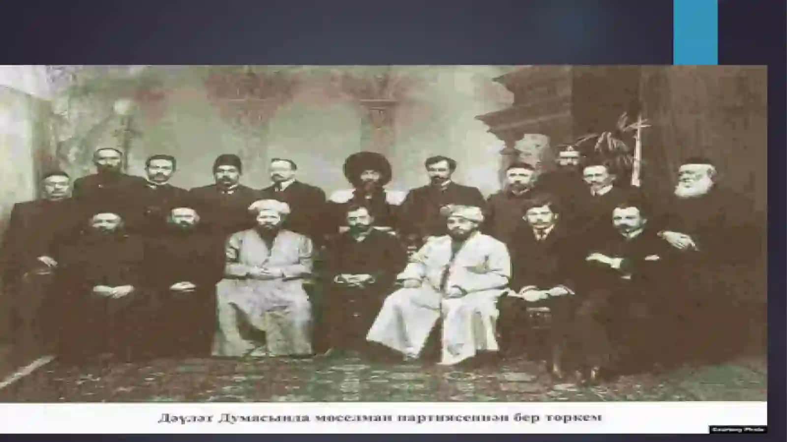 SHO'ROI ISLOMNING TUZILISHI VA UNING FAOLIYATI 3