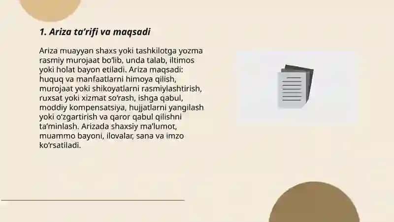Ariza, Tushuntirish xati, Bildirishnoma 3