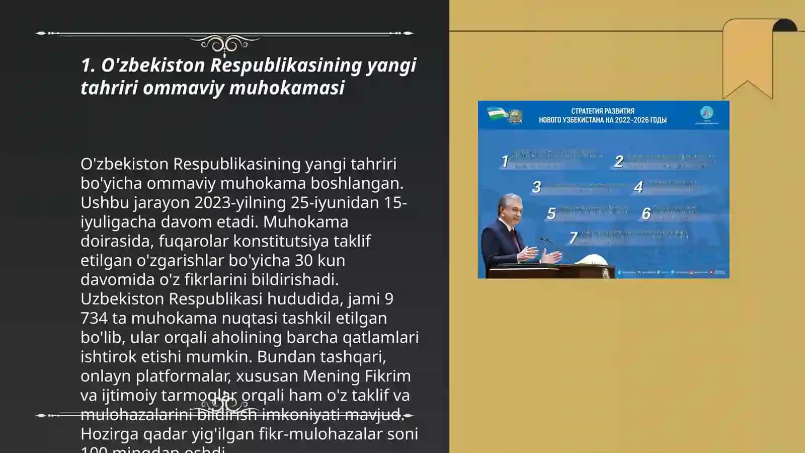 O'zbekiston Respublikasining yangi tahriri ommaviy muhokamasi 3
