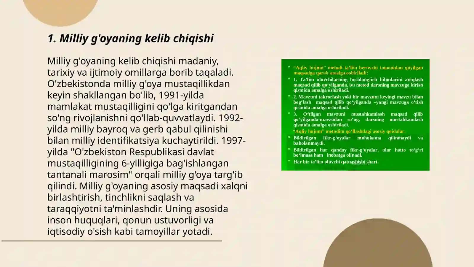 Milliy g'oyaning shakllanish tarixi, uning namoyon bo'lish xususiyatlari 3