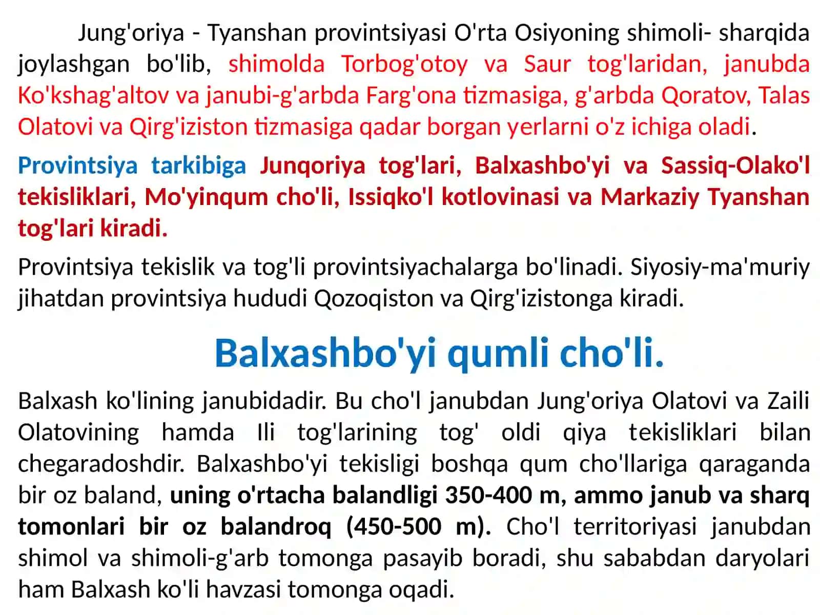 Jung‘oriya Tyanshan provinsiyasi 3