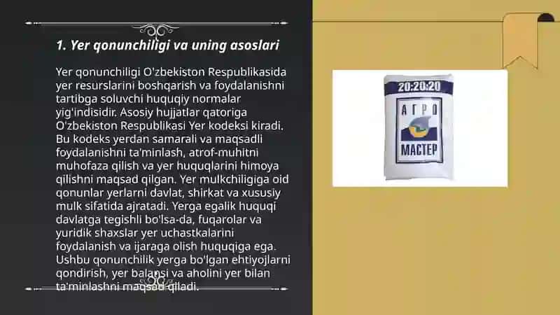 Yerlardan foydalanishning me'yoriy-huquqiy asoslari 3