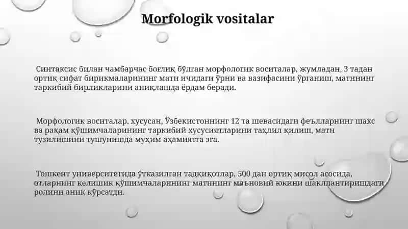 Matnning qurilishi. Matnni shakllantiruvchi vositalar. 3