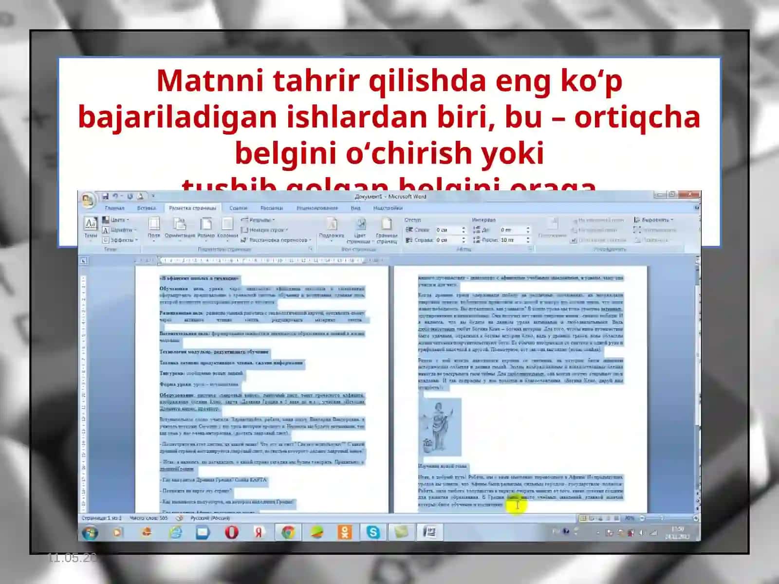 6-sinf Informatika Hujjatlarni tahrir qilish 3