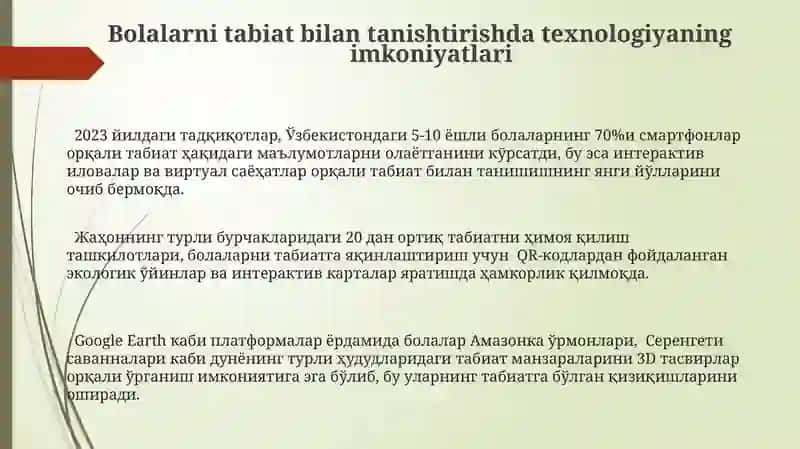 Bolalarni tabiat bilan tanishtirish texnologiyasining istiqbollari 3