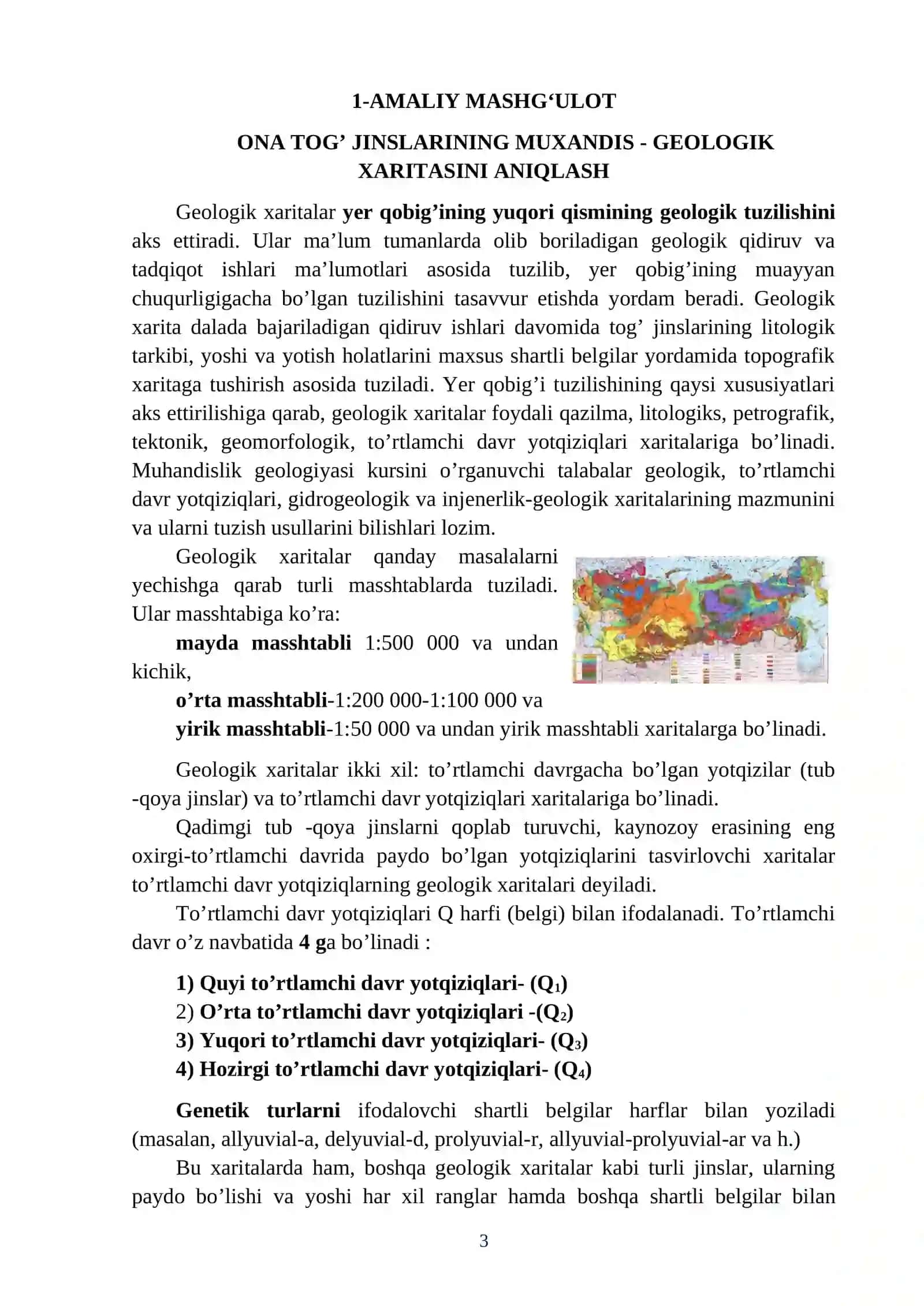 GEOTEXNIKA MUHANDISLIGI-fanidan amaliy mashg’ulotlarini bajarishga oid uslubiy qo’llanma 3