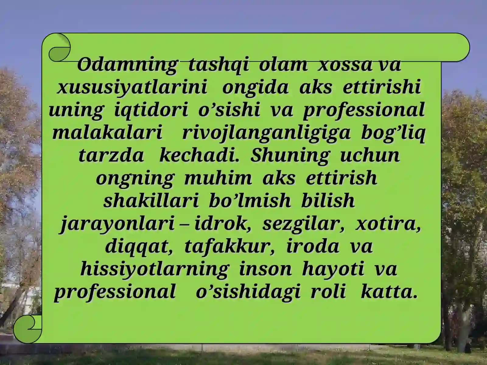 Shaxsning ijtimoiy borliqni bilishi. Bilish jarayonlari va ularning adekvatligi 3