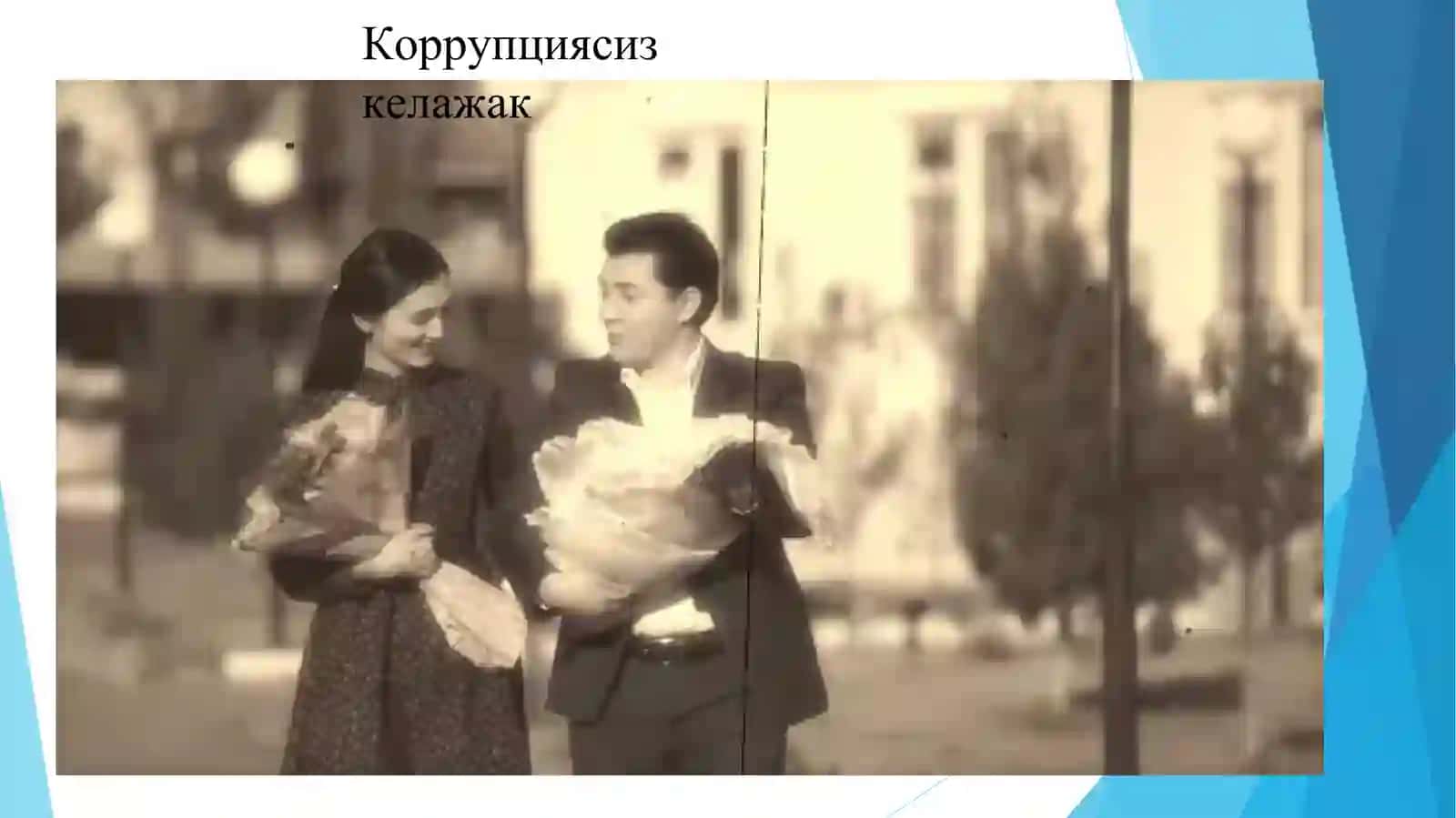 KORRUPSIYAGA QARSHI KURASHISH– JAMIYAT TARAQQIYOTINING ASOSI 3