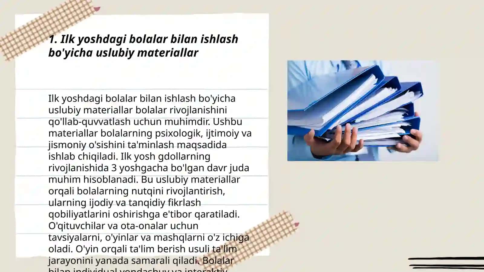 Ilk yoshdagi bolalar bilan ishlaydigan tarbiyachining ish hujjatlari haqida umumiy tushuncha 3