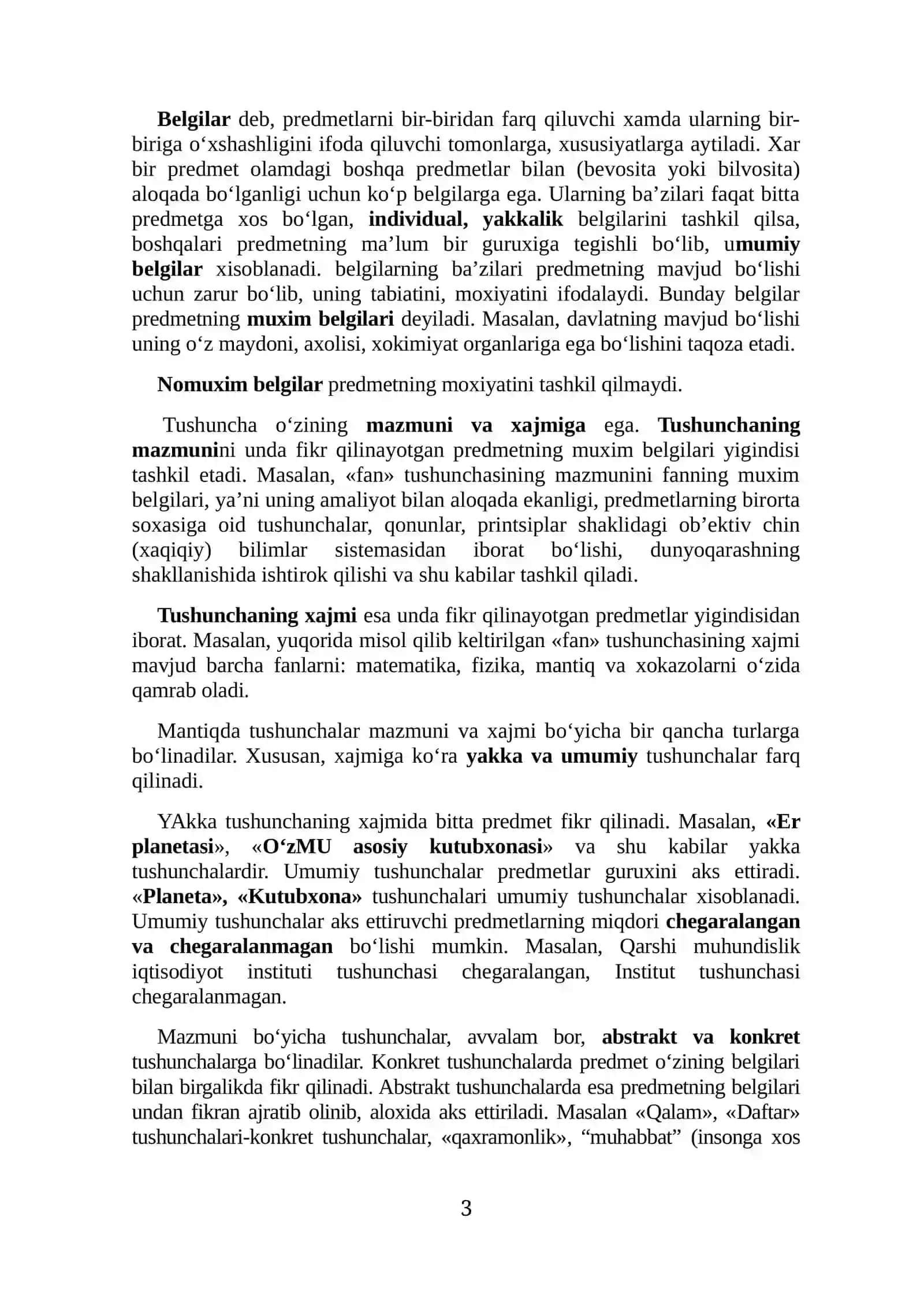 Mantiq fanining predmeti, tafakkur shakllari va qonunlari 3