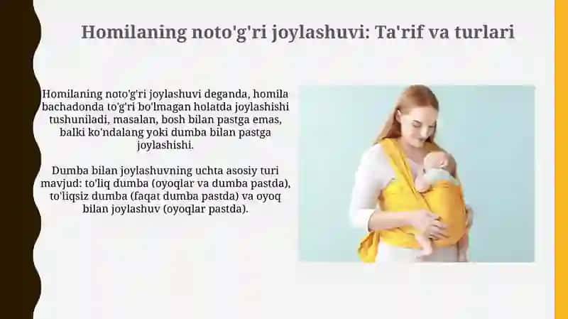 Homilaning Noto'g'ri Joylashuvi: Ta'rif va Turlari 3