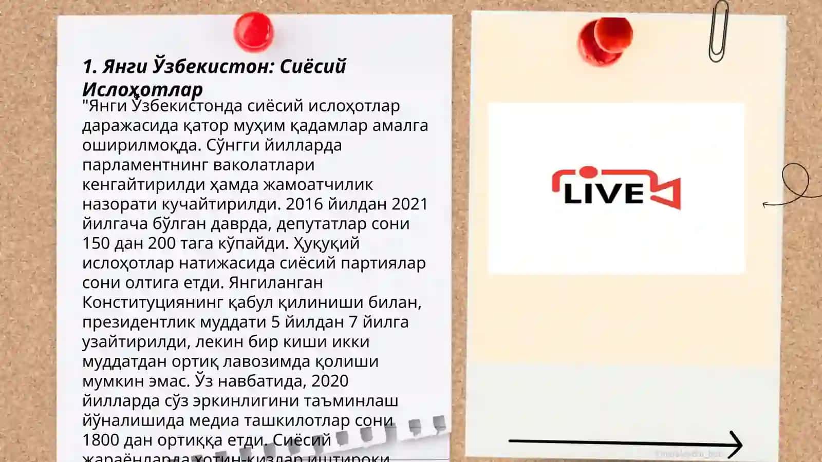 Янги Ўзбекистон: Сиёсий Ислоҳотлар 3