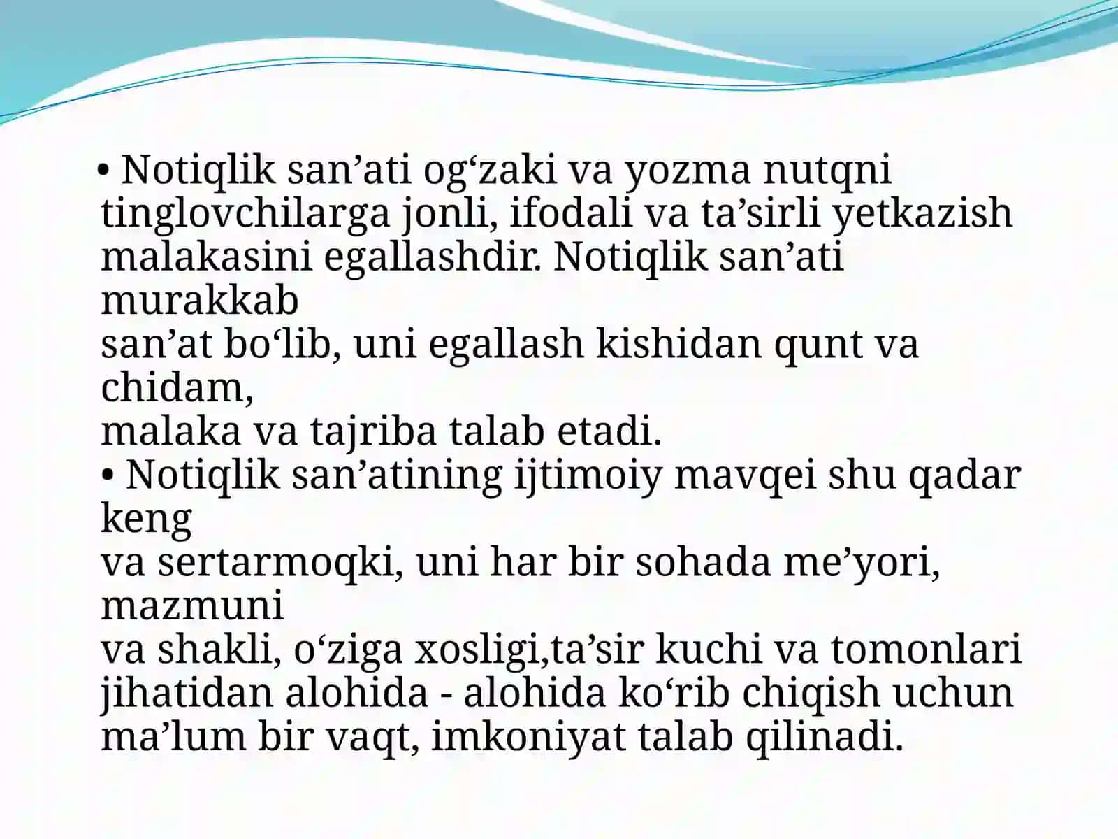 Notiqlik san’ati tarixi. G’arb va Sharq notiqligi 3