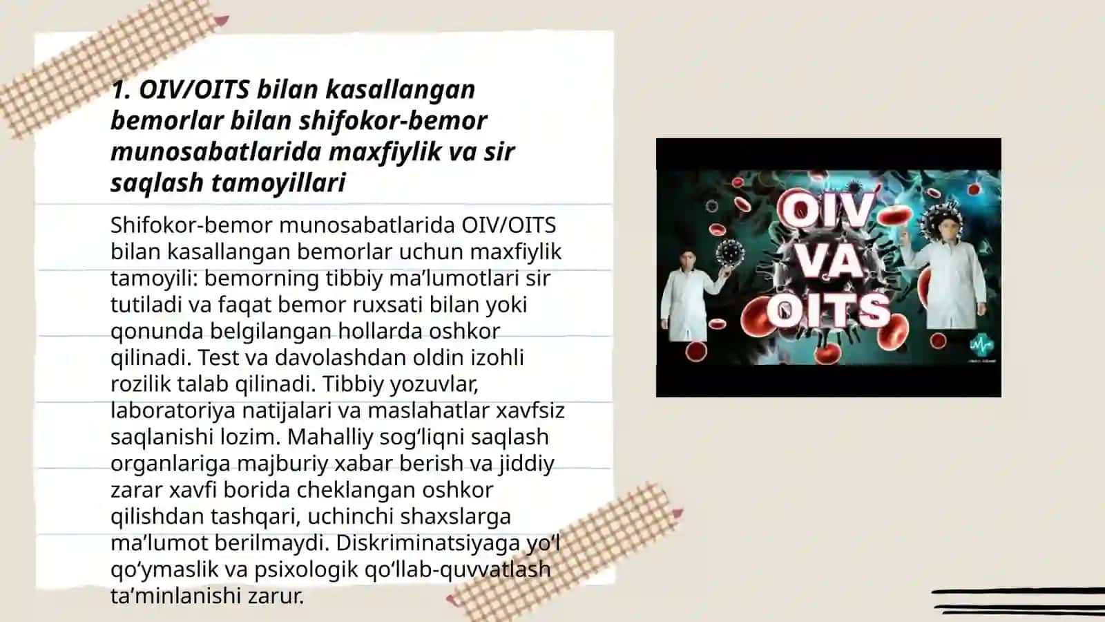 OIV/OITS bilan kasallangan bemorlar bilan shifokor-bemor munosabatlarida maxfiylik va sir saqlash tamoyillari 3