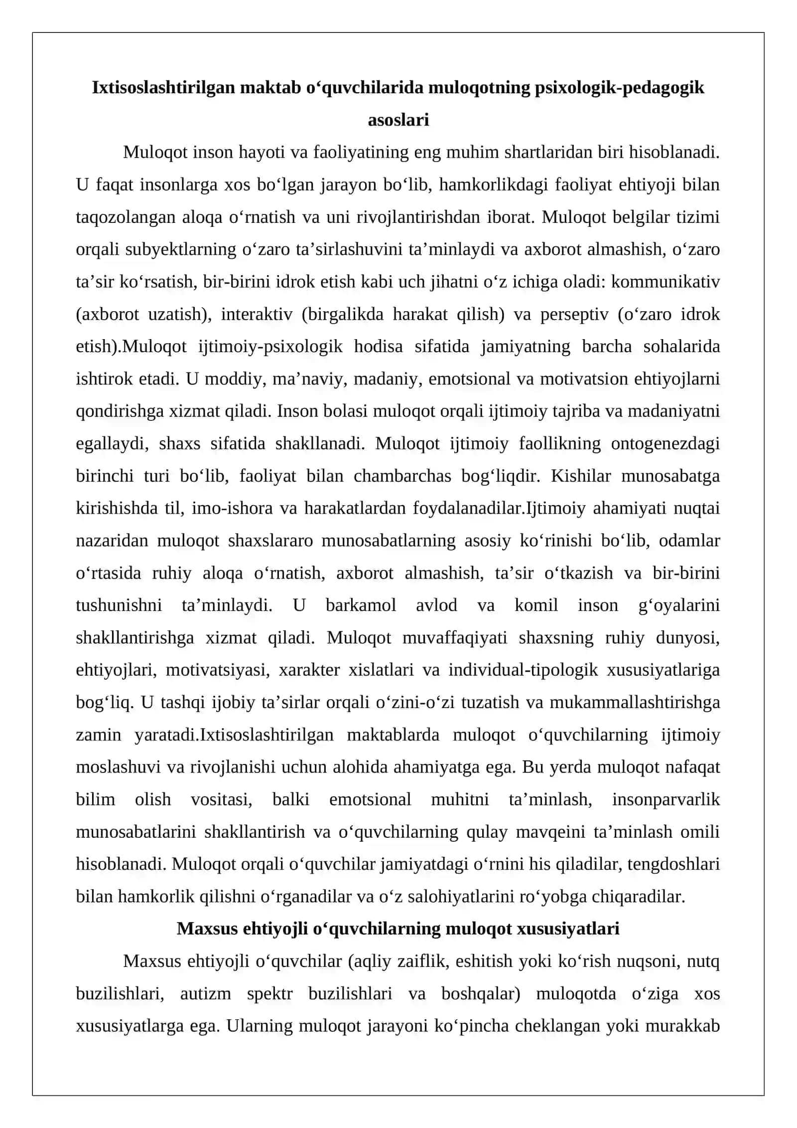 Ixtisoslashtirilgan maktab o‘quvchilarini muloqotga kirishish ko‘nikmalarini rivojlantirish yo‘llari 3