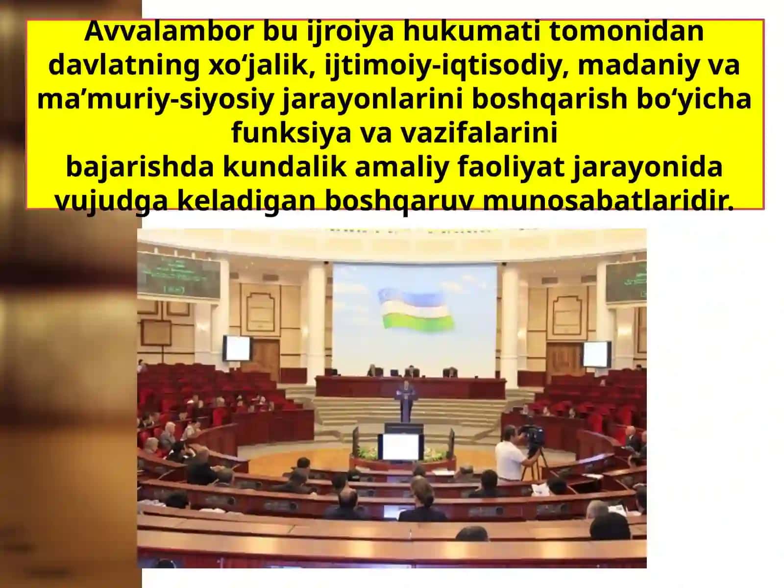 O‘zbekiston respublikasida ma’muriy huquq 3