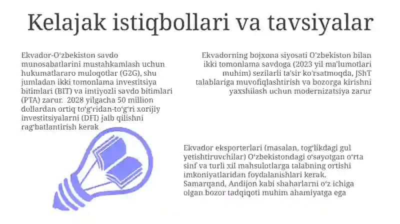 Ekvador bojxona siyosati va Òzbekiston bilan tashqi iqtisodiy aloqalari tahlili 3